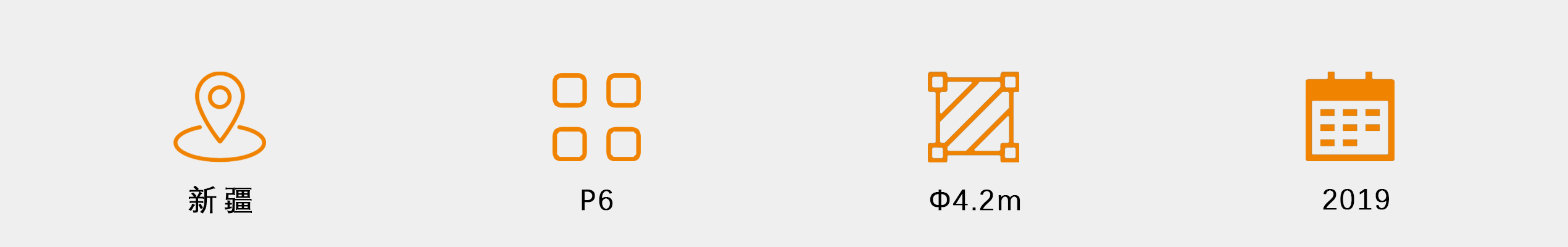 詳情版面.jpg 詳情版面.jpg